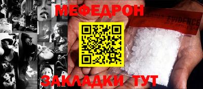 соль курить ск Туймазы