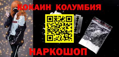 соль курить ск Туймазы