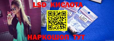 соль курить ск Туймазы