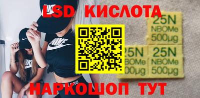 соль курить ск Туймазы