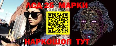 соль курить ск Туймазы