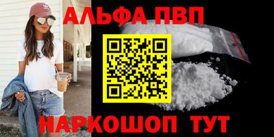 мескалин Тула