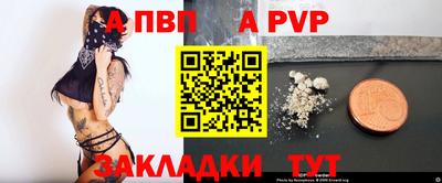 мескалин Тула