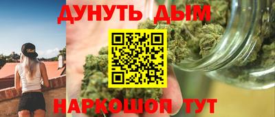 первитин Тулун
