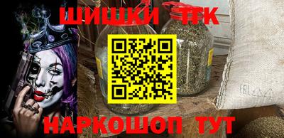 мескалин Тула