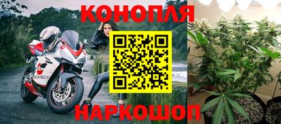 первитин Тулун