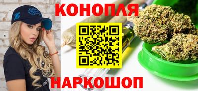 мескалин Тула