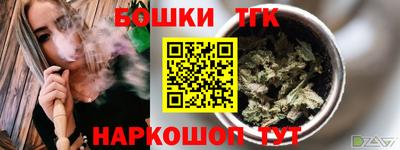 мескалин Тула