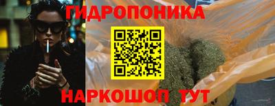 мескалин Тула