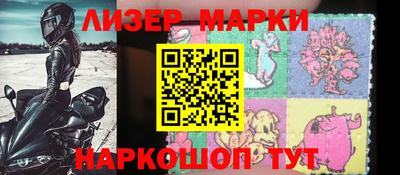 первитин Тулун