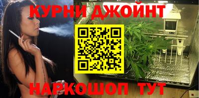 первитин Тулун