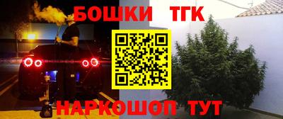 первитин Тулун
