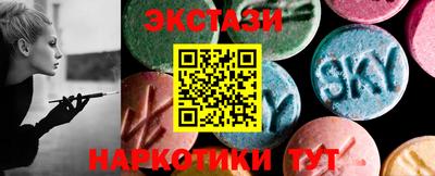 первитин Тулун