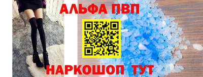 мескалин Тула
