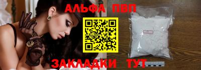 соль курить ск Туймазы