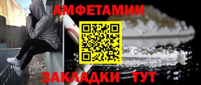 соль курить ск Туймазы