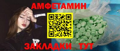 мескалин Тула