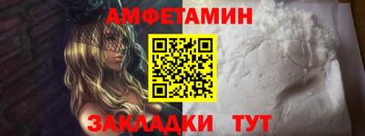 соль курить ск Туймазы