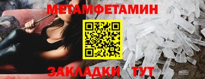 мескалин Тула
