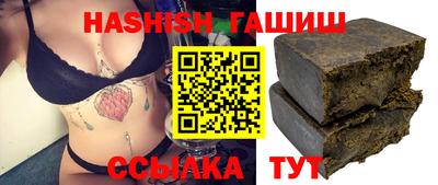 мескалин Тула
