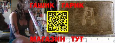 соль курить ск Туймазы
