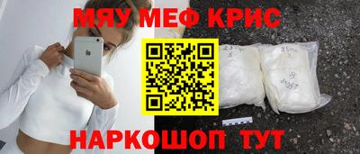 мескалин Тула