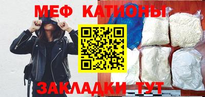 соль курить ск Туймазы